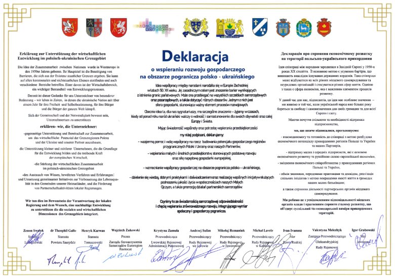 A picture of the declaration in support of economic development in the Polish-Ukrainian border region
