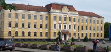 The unviersity in Sambir