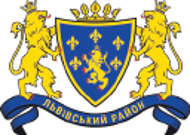 Rayon Lviv Le blason du Payon Lviv d'Ukraine
