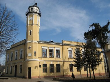Ратуша в Яворові