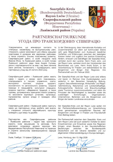 Partnerschaftsurkunde Lwiw